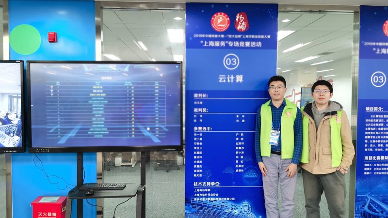 上海园区私有云：构建高效数据中心的秘密武器**